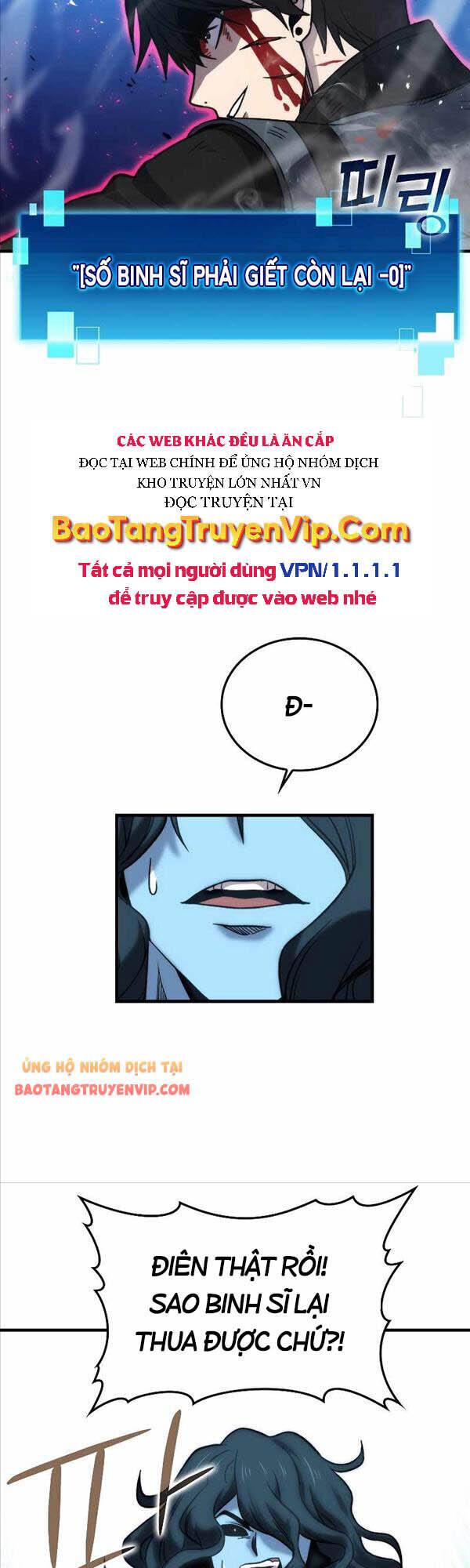 Chúa Quỷ Tăng Cấp Bằng Võ Thuật Chapter 21 - Trang 2