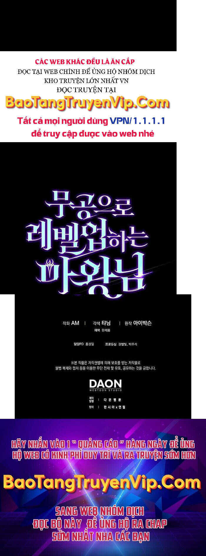 Chúa Quỷ Tăng Cấp Bằng Võ Thuật Chapter 21 - Trang 2