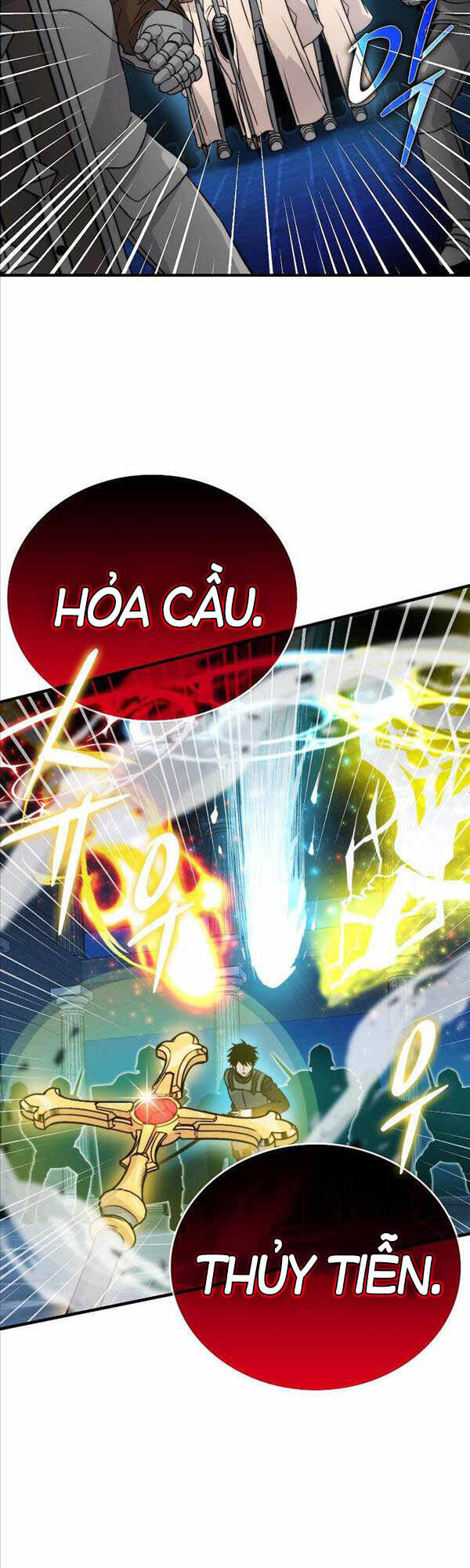 Chúa Quỷ Tăng Cấp Bằng Võ Thuật Chapter 21 - Trang 2