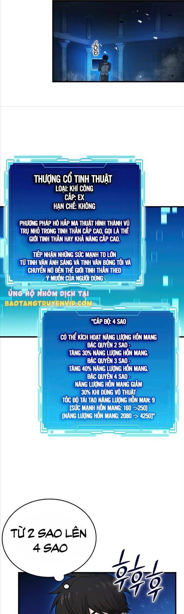 Chúa Quỷ Tăng Cấp Bằng Võ Thuật Chapter 22 - Trang 2