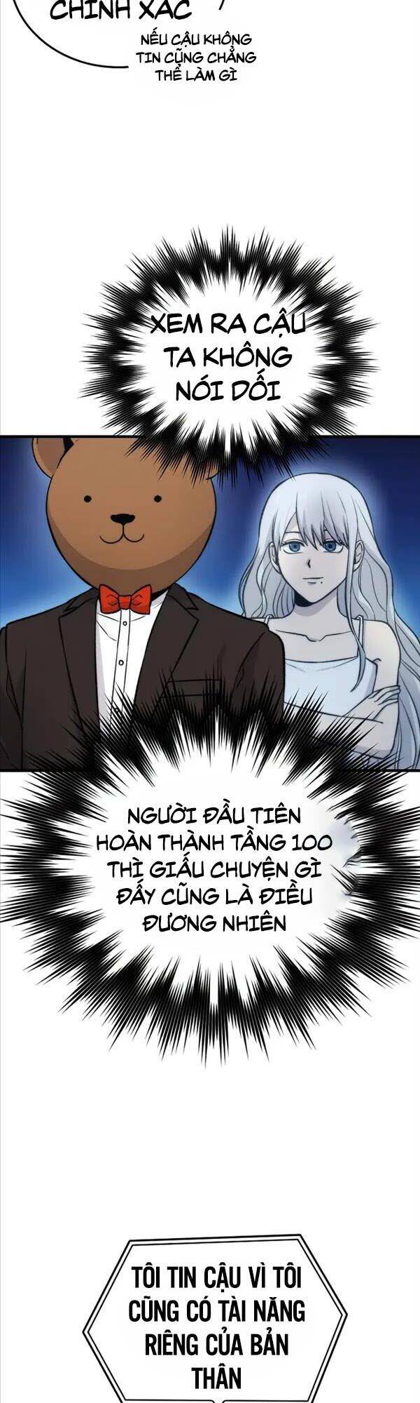 Chúa Quỷ Tăng Cấp Bằng Võ Thuật Chapter 22 - Trang 2