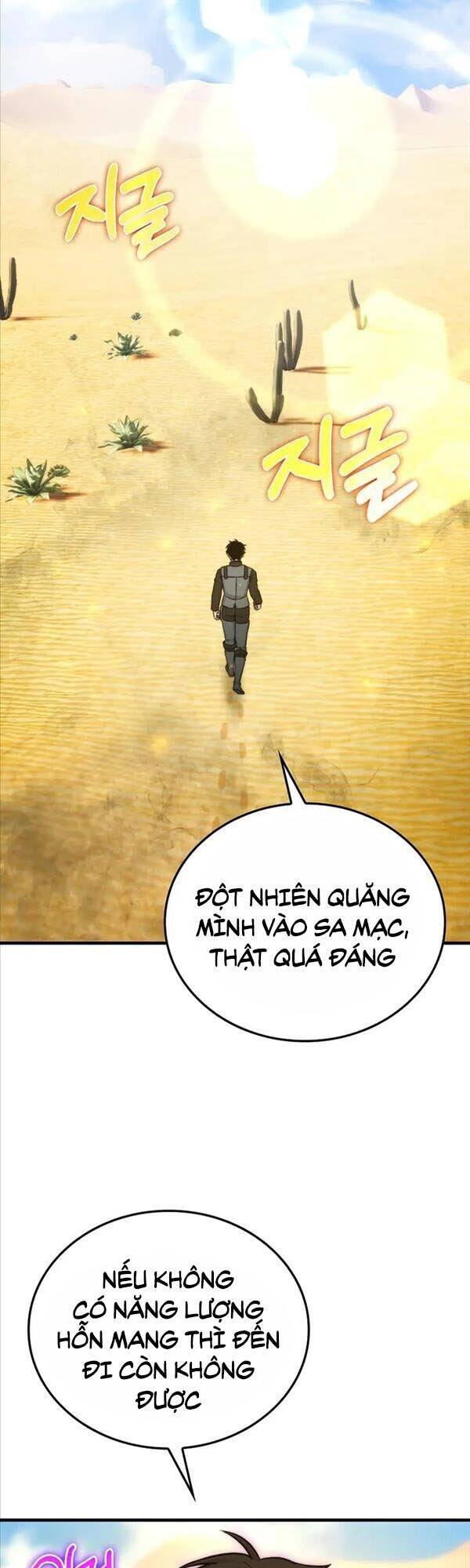 Chúa Quỷ Tăng Cấp Bằng Võ Thuật Chapter 22 - Trang 2