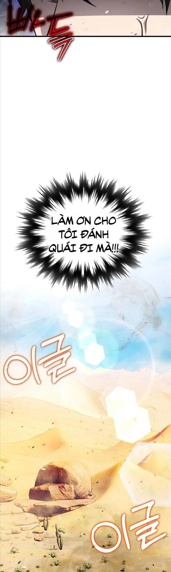 Chúa Quỷ Tăng Cấp Bằng Võ Thuật Chapter 22 - Trang 2