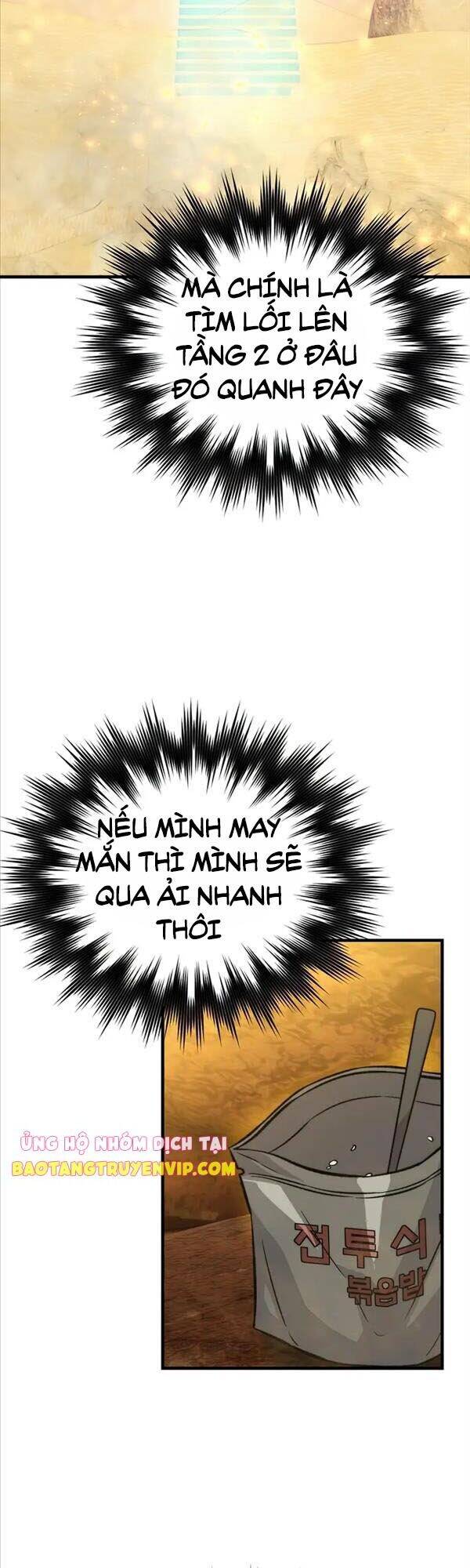 Chúa Quỷ Tăng Cấp Bằng Võ Thuật Chapter 22 - Trang 2