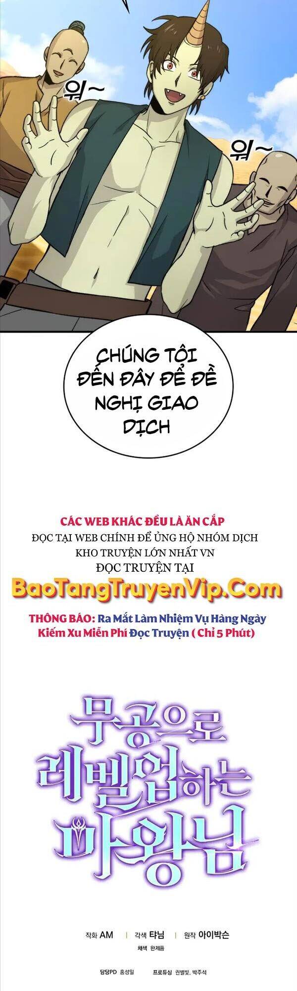 Chúa Quỷ Tăng Cấp Bằng Võ Thuật Chapter 22 - Trang 2