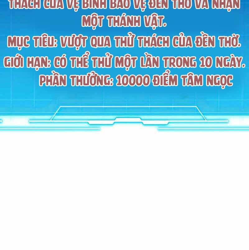 Chúa Quỷ Tăng Cấp Bằng Võ Thuật Chapter 23 - Trang 2