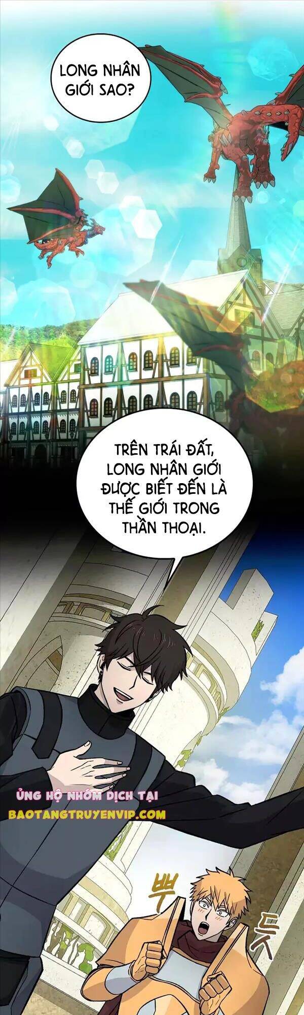 Chúa Quỷ Tăng Cấp Bằng Võ Thuật Chapter 24 - Trang 2