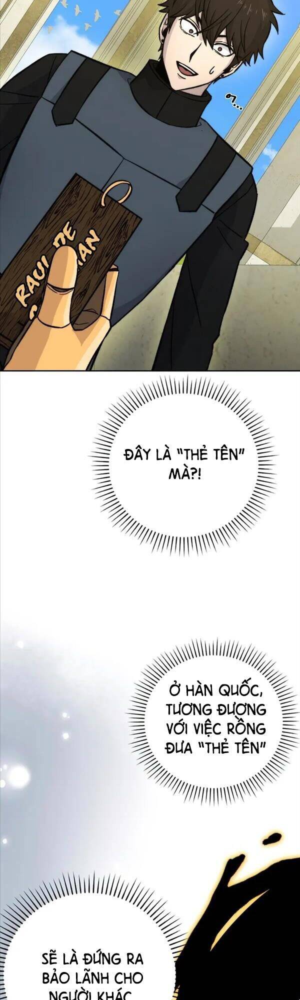 Chúa Quỷ Tăng Cấp Bằng Võ Thuật Chapter 24 - Trang 2