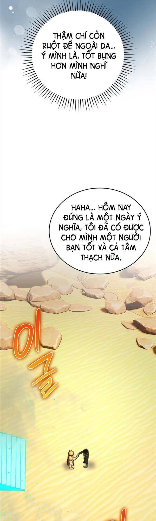 Chúa Quỷ Tăng Cấp Bằng Võ Thuật Chapter 24 - Trang 2