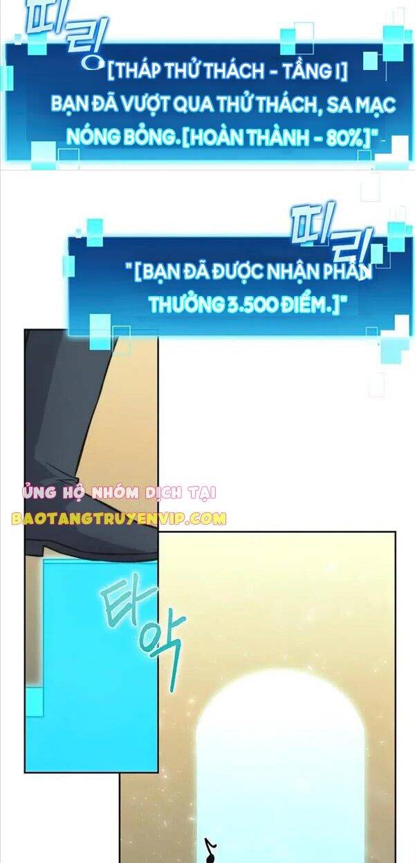 Chúa Quỷ Tăng Cấp Bằng Võ Thuật Chapter 24 - Trang 2