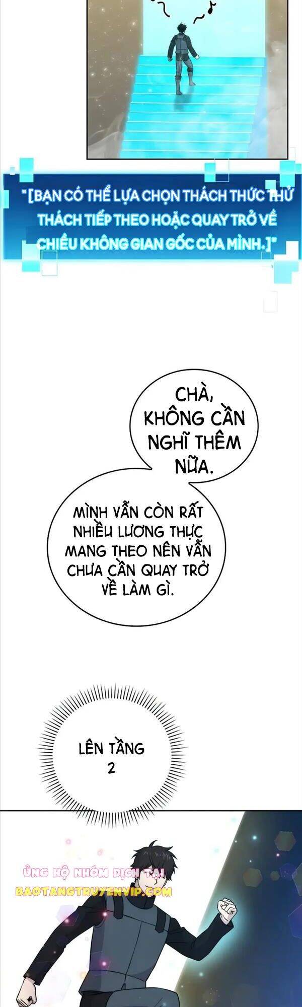 Chúa Quỷ Tăng Cấp Bằng Võ Thuật Chapter 24 - Trang 2