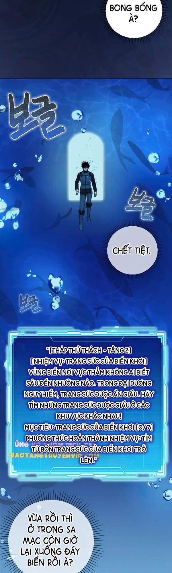 Chúa Quỷ Tăng Cấp Bằng Võ Thuật Chapter 24 - Trang 2