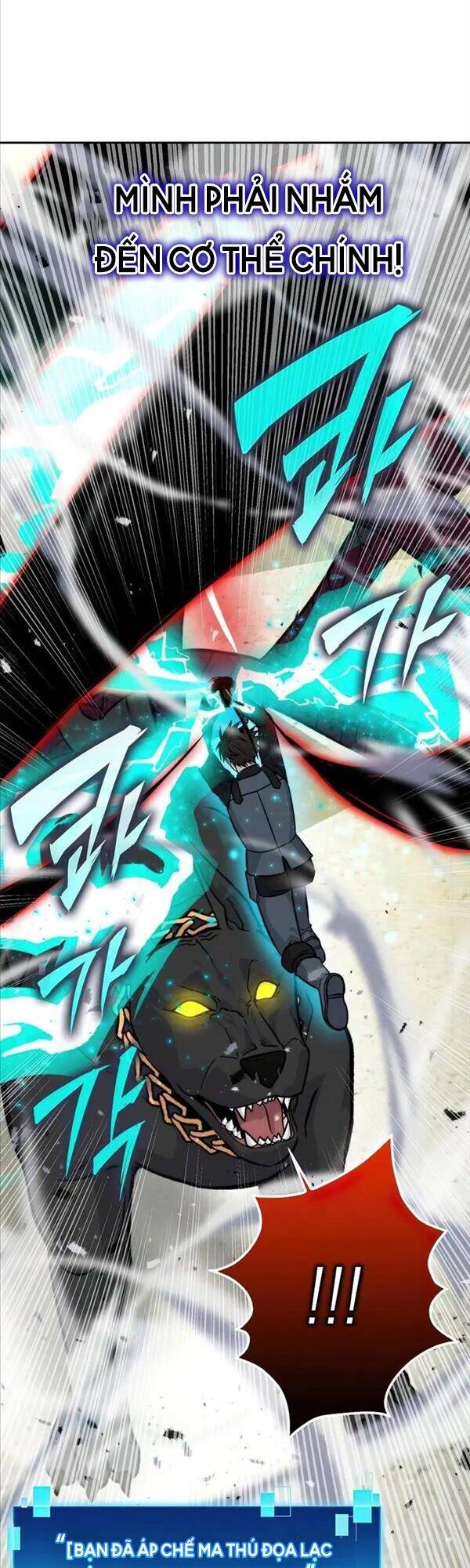Chúa Quỷ Tăng Cấp Bằng Võ Thuật Chapter 24 - Trang 2