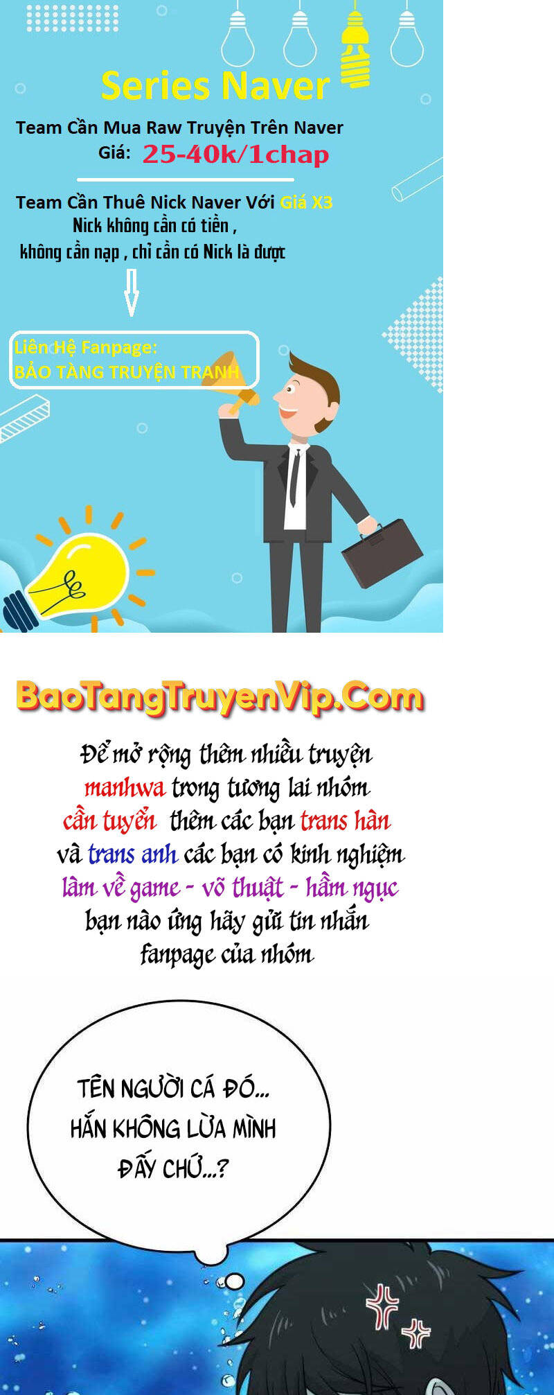 Chúa Quỷ Tăng Cấp Bằng Võ Thuật Chapter 25 - Trang 2