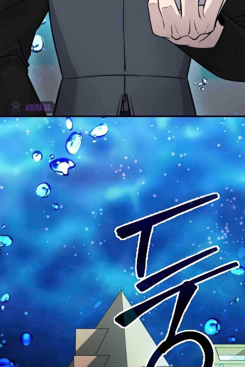 Chúa Quỷ Tăng Cấp Bằng Võ Thuật Chapter 25 - Trang 2