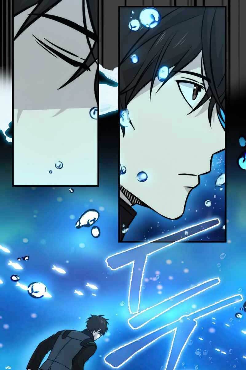 Chúa Quỷ Tăng Cấp Bằng Võ Thuật Chapter 25 - Trang 2