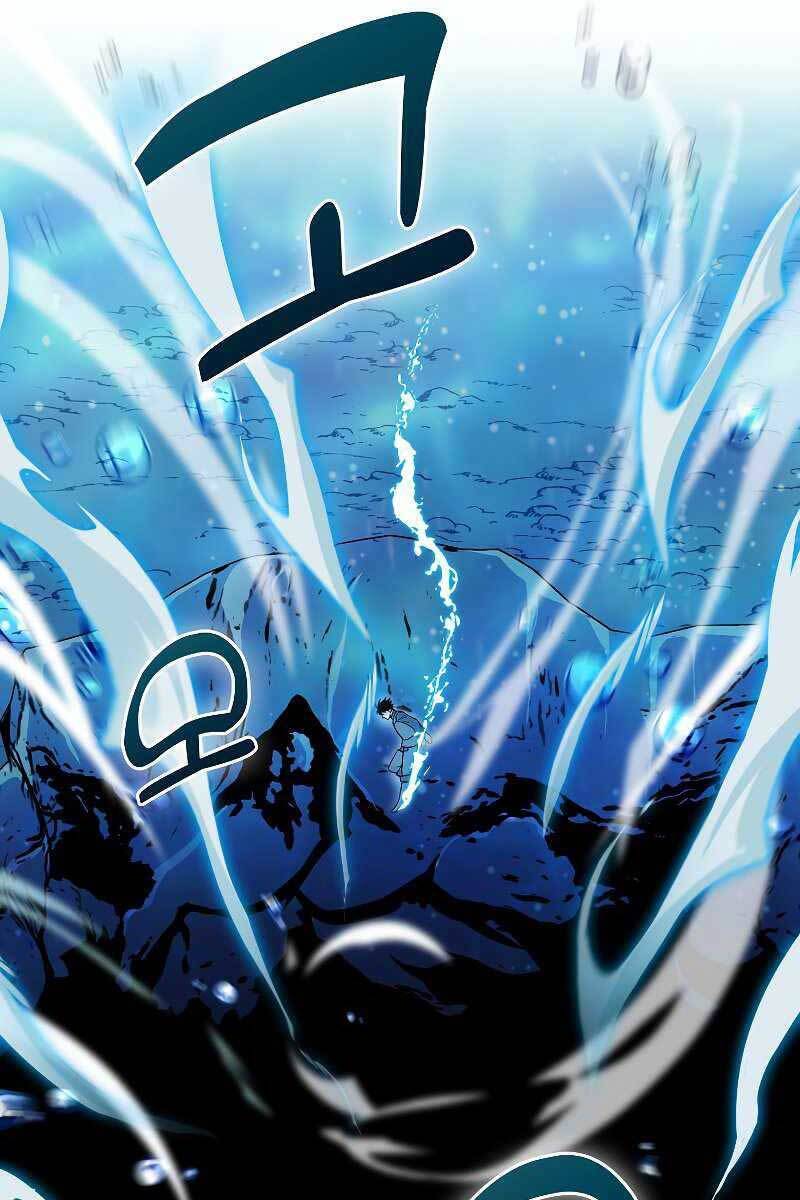 Chúa Quỷ Tăng Cấp Bằng Võ Thuật Chapter 26 - Trang 2