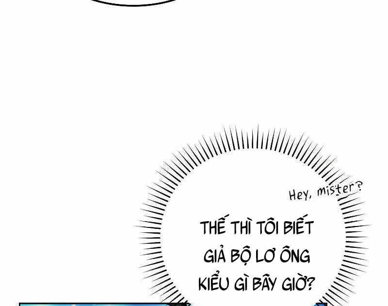 Chúa Quỷ Tăng Cấp Bằng Võ Thuật Chapter 26 - Trang 2