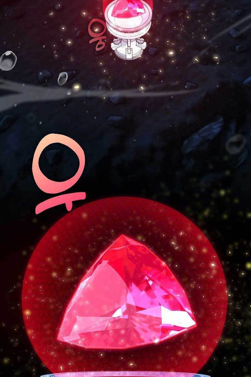 Chúa Quỷ Tăng Cấp Bằng Võ Thuật Chapter 26 - Trang 2