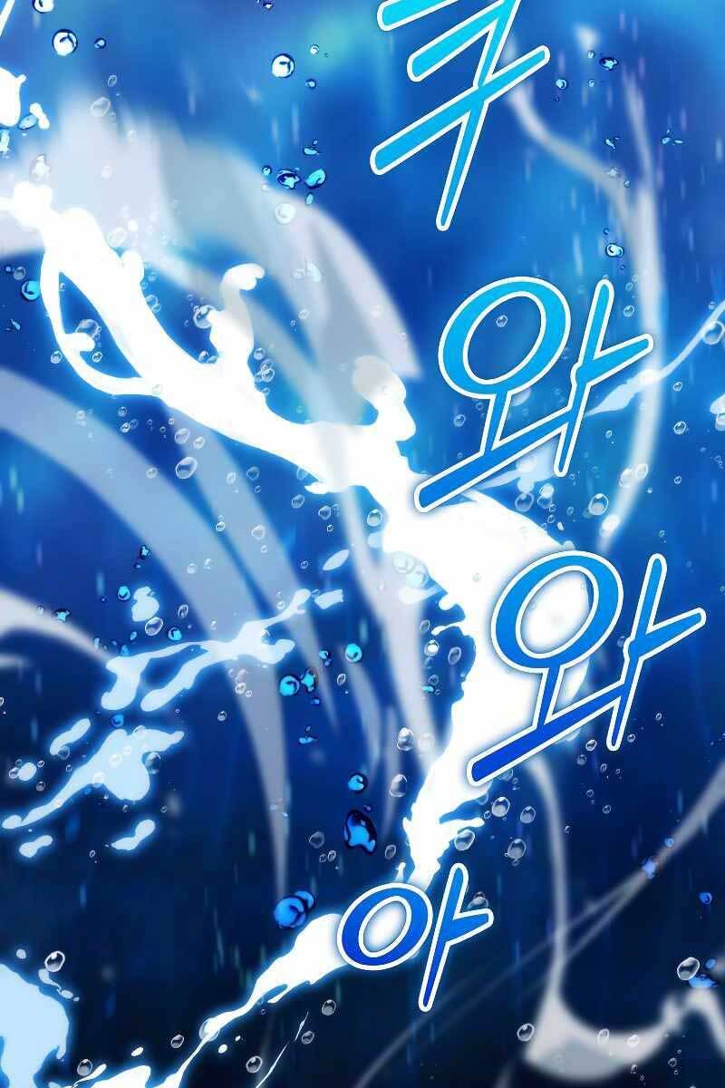 Chúa Quỷ Tăng Cấp Bằng Võ Thuật Chapter 26 - Trang 2