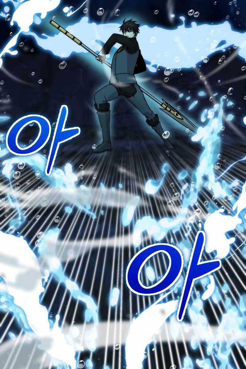 Chúa Quỷ Tăng Cấp Bằng Võ Thuật Chapter 26 - Trang 2