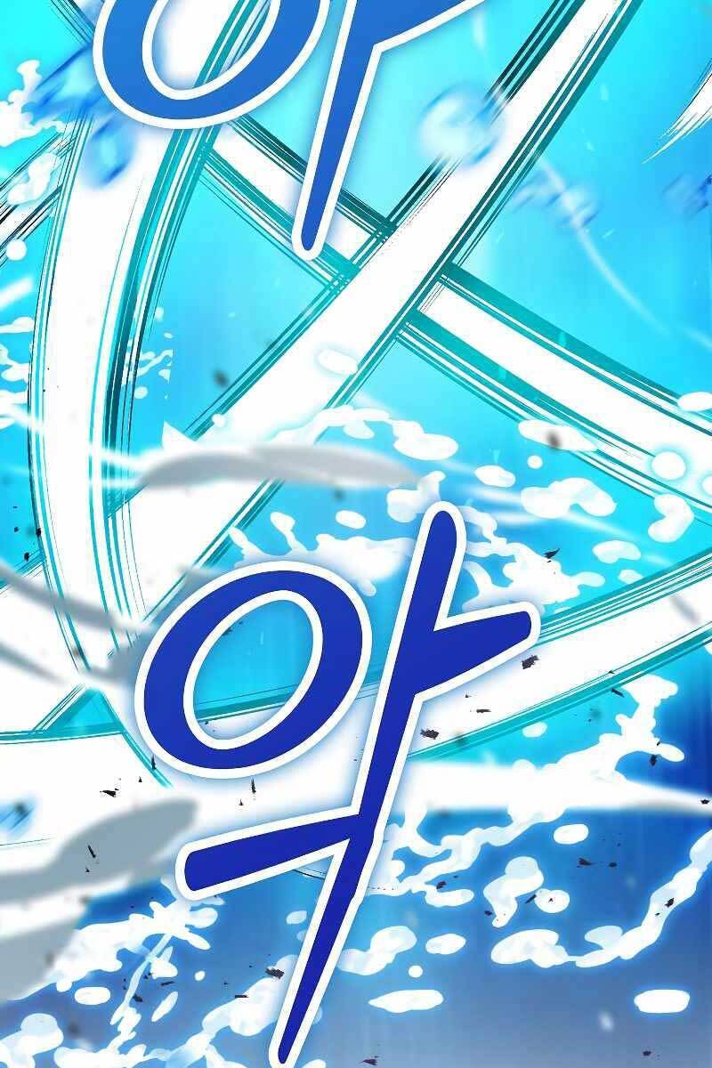 Chúa Quỷ Tăng Cấp Bằng Võ Thuật Chapter 26 - Trang 2