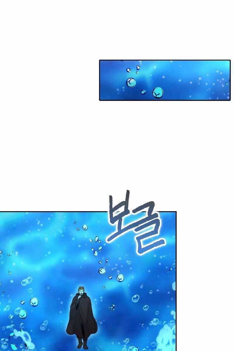 Chúa Quỷ Tăng Cấp Bằng Võ Thuật Chapter 26 - Trang 2