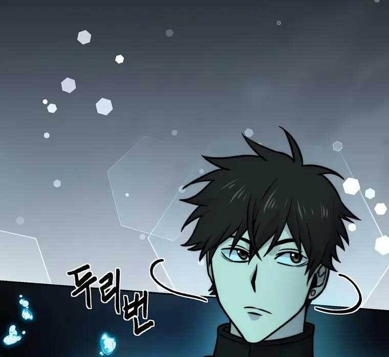 Chúa Quỷ Tăng Cấp Bằng Võ Thuật Chapter 27 - Trang 2