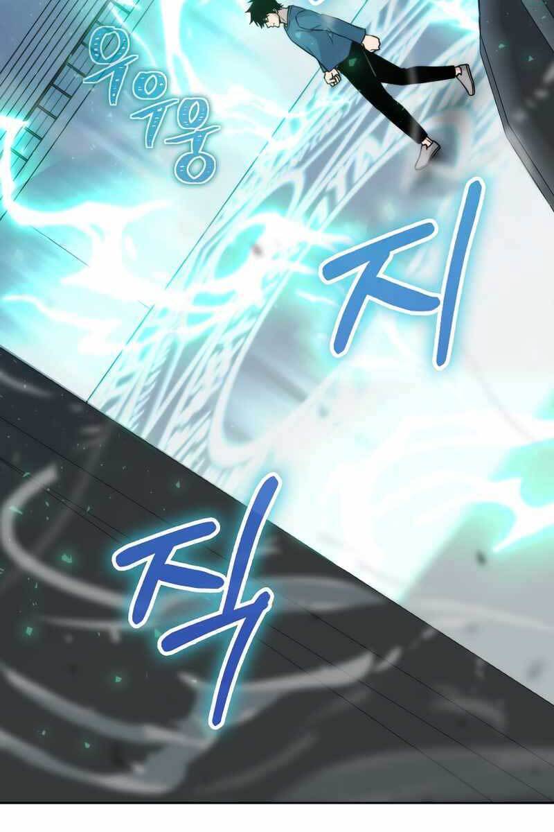 Chúa Quỷ Tăng Cấp Bằng Võ Thuật Chapter 28 - Trang 2