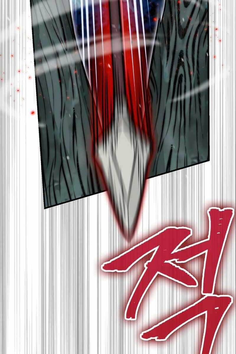 Chúa Quỷ Tăng Cấp Bằng Võ Thuật Chapter 29 - Trang 2