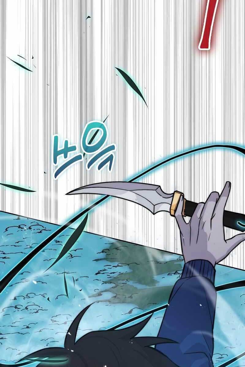 Chúa Quỷ Tăng Cấp Bằng Võ Thuật Chapter 29 - Trang 2