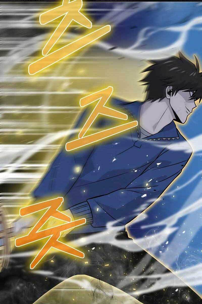 Chúa Quỷ Tăng Cấp Bằng Võ Thuật Chapter 29 - Trang 2