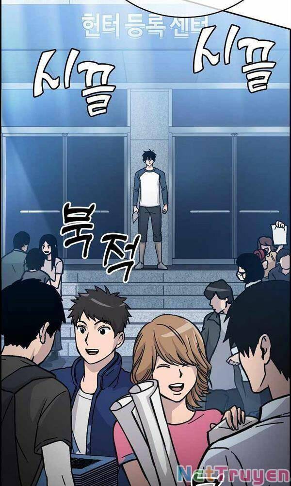 Chúa Quỷ Tăng Cấp Bằng Võ Thuật Chapter 3 - Trang 2