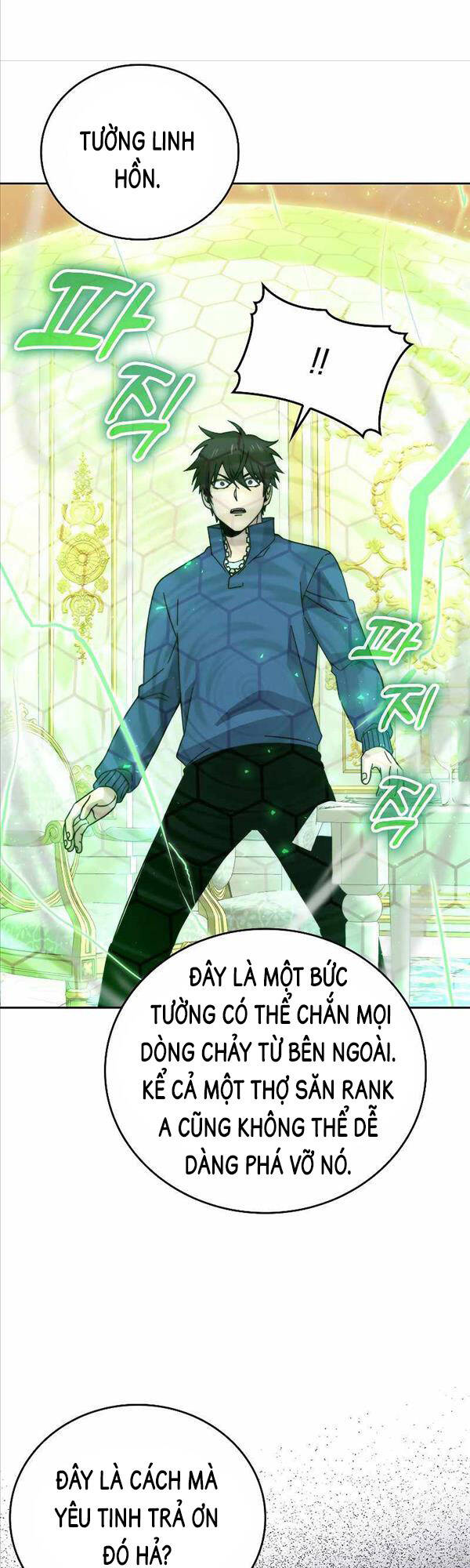 Chúa Quỷ Tăng Cấp Bằng Võ Thuật Chapter 30 - Trang 2