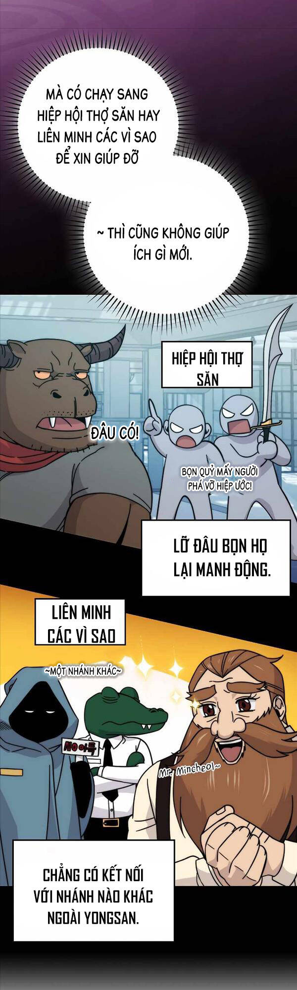 Chúa Quỷ Tăng Cấp Bằng Võ Thuật Chapter 30 - Trang 2