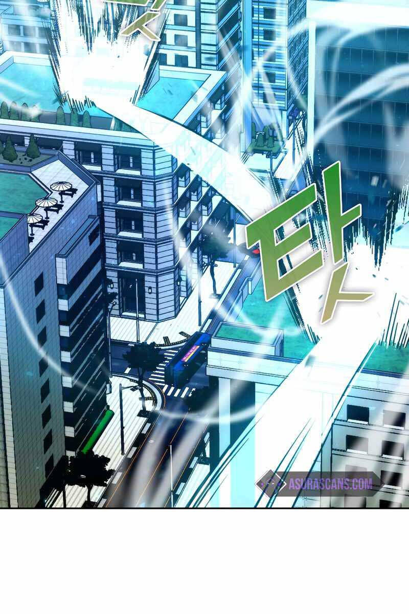 Chúa Quỷ Tăng Cấp Bằng Võ Thuật Chapter 31 - Trang 2