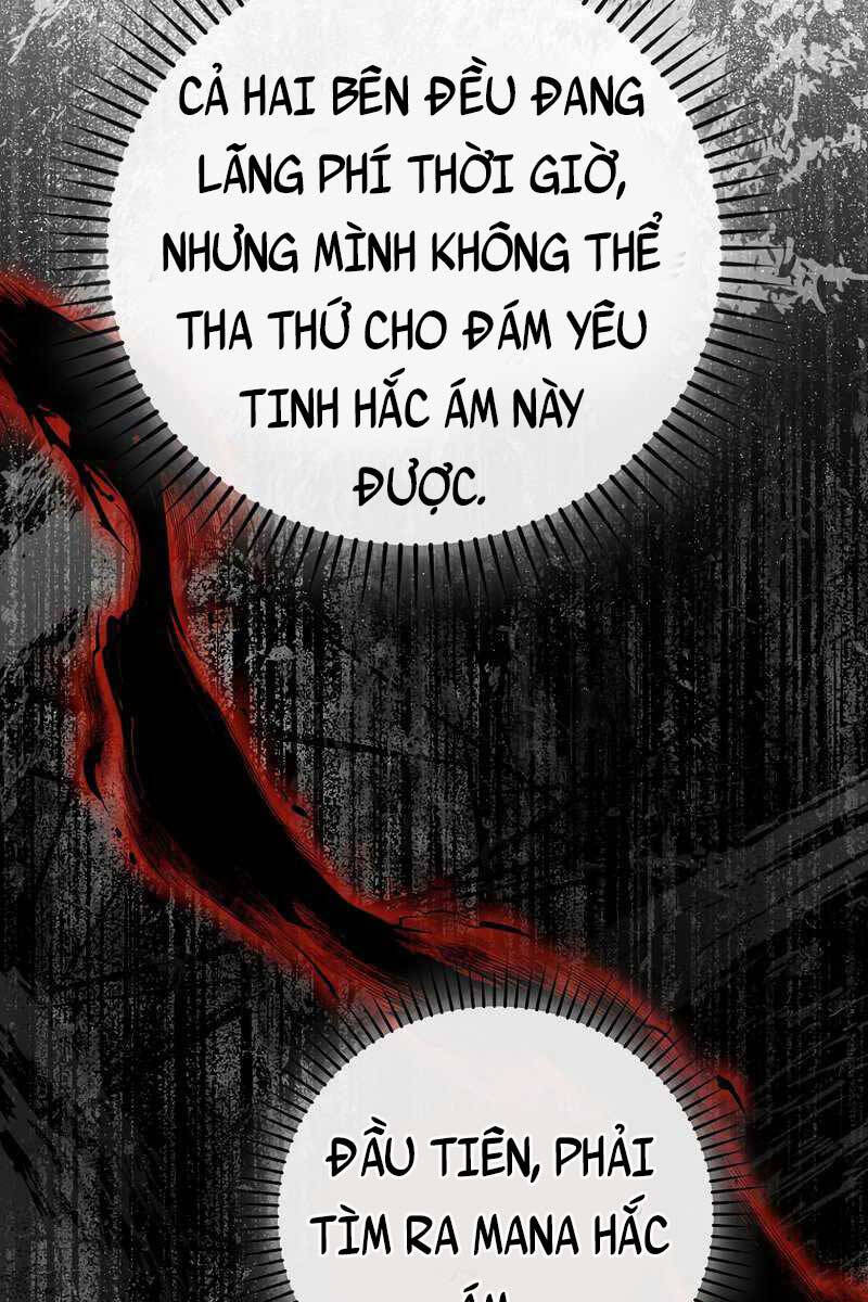 Chúa Quỷ Tăng Cấp Bằng Võ Thuật Chapter 31 - Trang 2