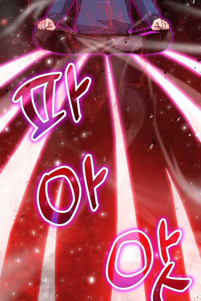 Chúa Quỷ Tăng Cấp Bằng Võ Thuật Chapter 31 - Trang 2