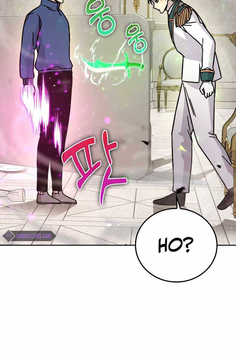 Chúa Quỷ Tăng Cấp Bằng Võ Thuật Chapter 31 - Trang 2