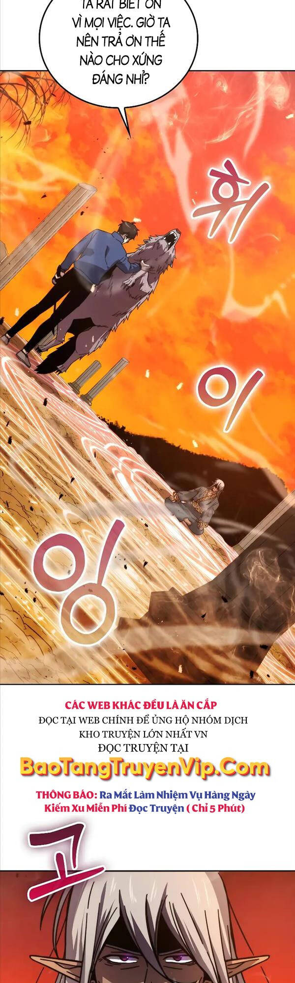 Chúa Quỷ Tăng Cấp Bằng Võ Thuật Chapter 32 - Trang 2