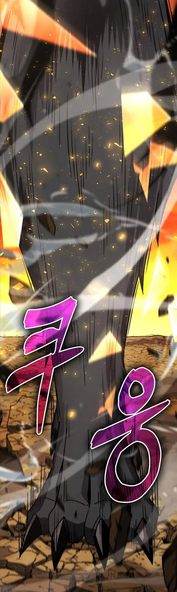 Chúa Quỷ Tăng Cấp Bằng Võ Thuật Chapter 32 - Trang 2