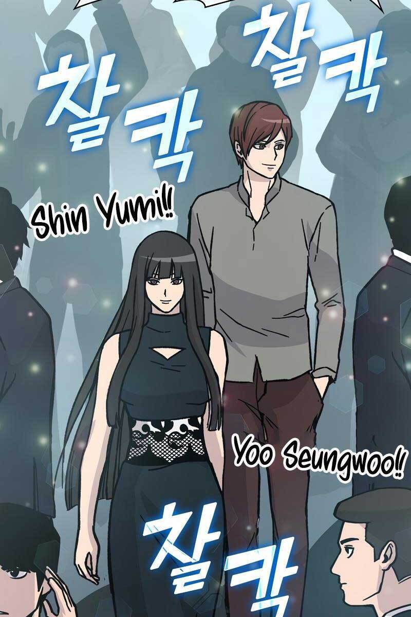 Chúa Quỷ Tăng Cấp Bằng Võ Thuật Chapter 4 - Trang 2