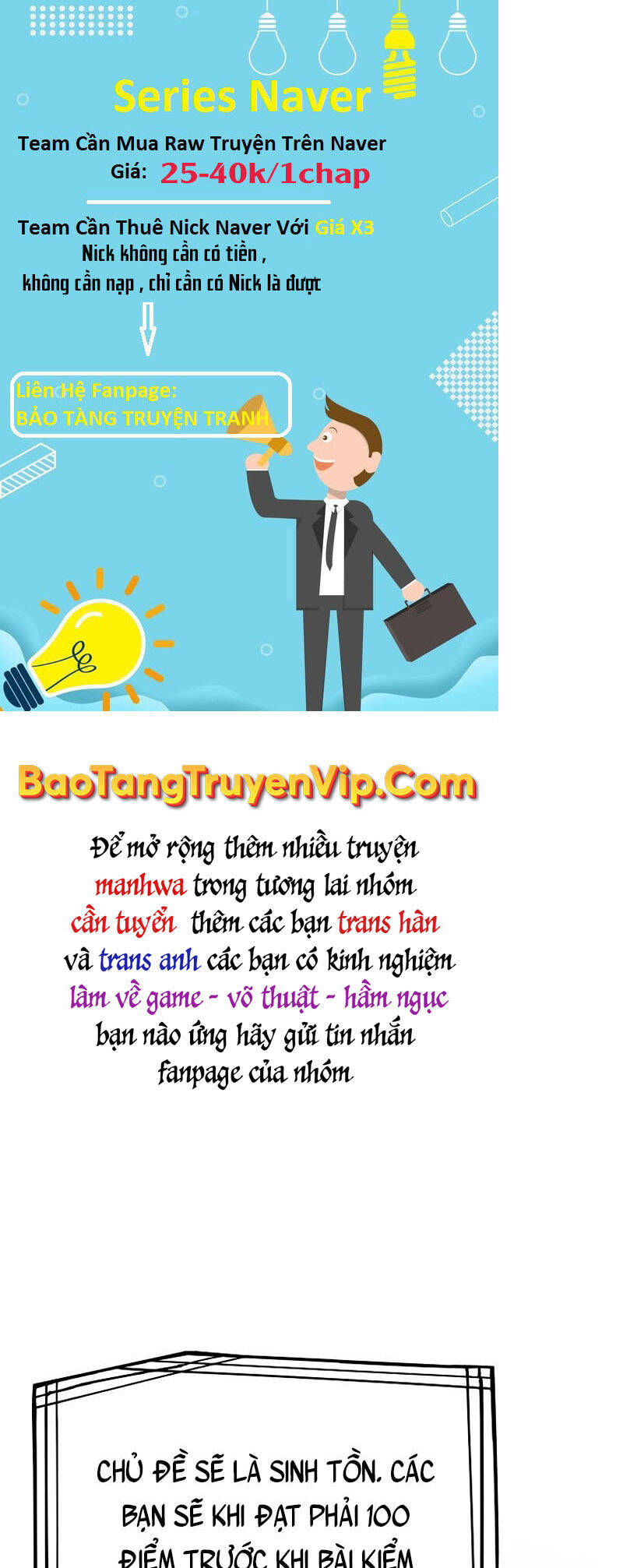 Chúa Quỷ Tăng Cấp Bằng Võ Thuật Chapter 4 - Trang 2