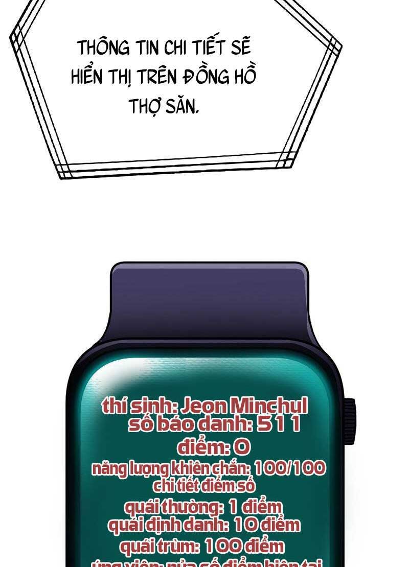 Chúa Quỷ Tăng Cấp Bằng Võ Thuật Chapter 4 - Trang 2