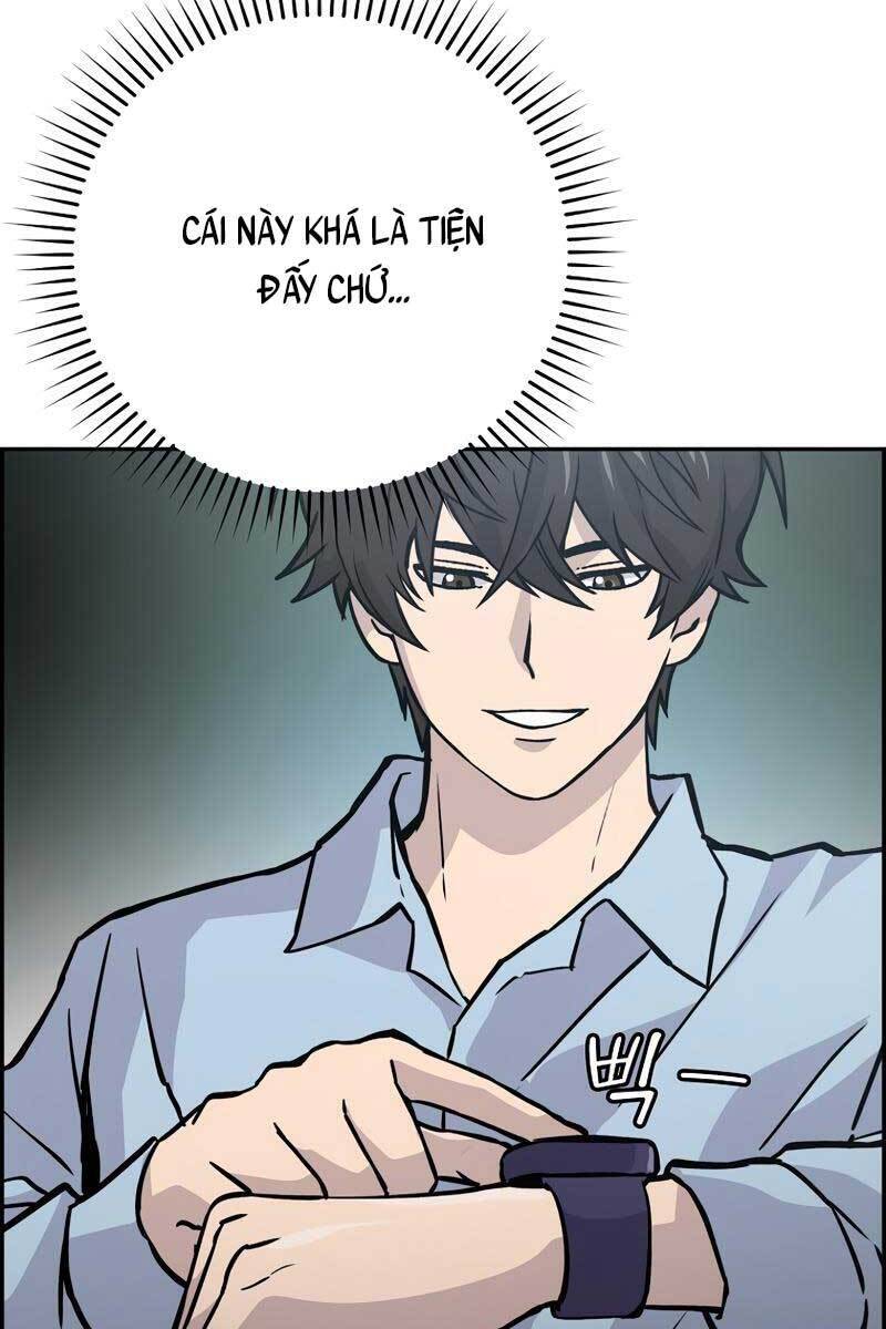 Chúa Quỷ Tăng Cấp Bằng Võ Thuật Chapter 4 - Trang 2