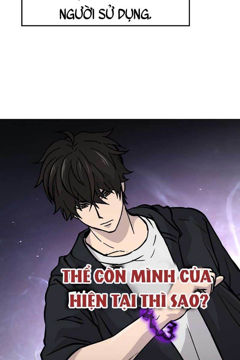 Chúa Quỷ Tăng Cấp Bằng Võ Thuật Chapter 4 - Trang 2