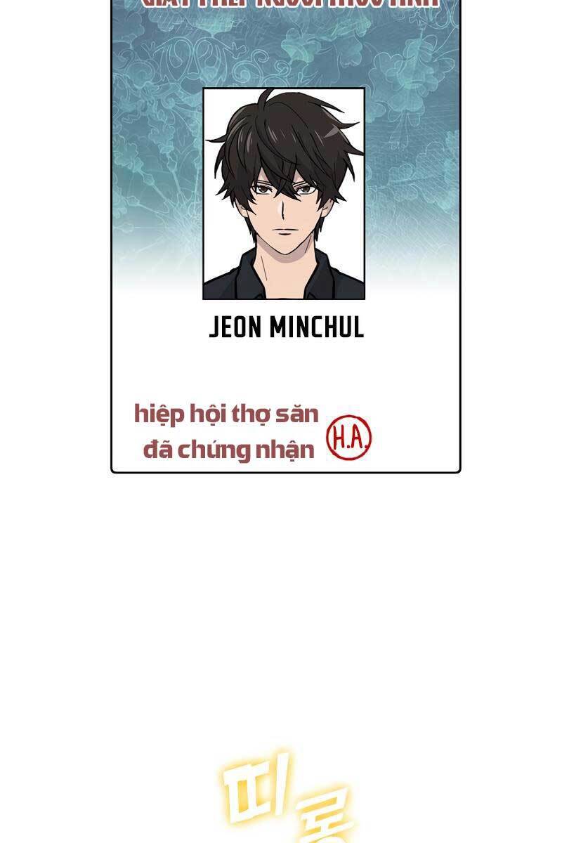 Chúa Quỷ Tăng Cấp Bằng Võ Thuật Chapter 4 - Trang 2