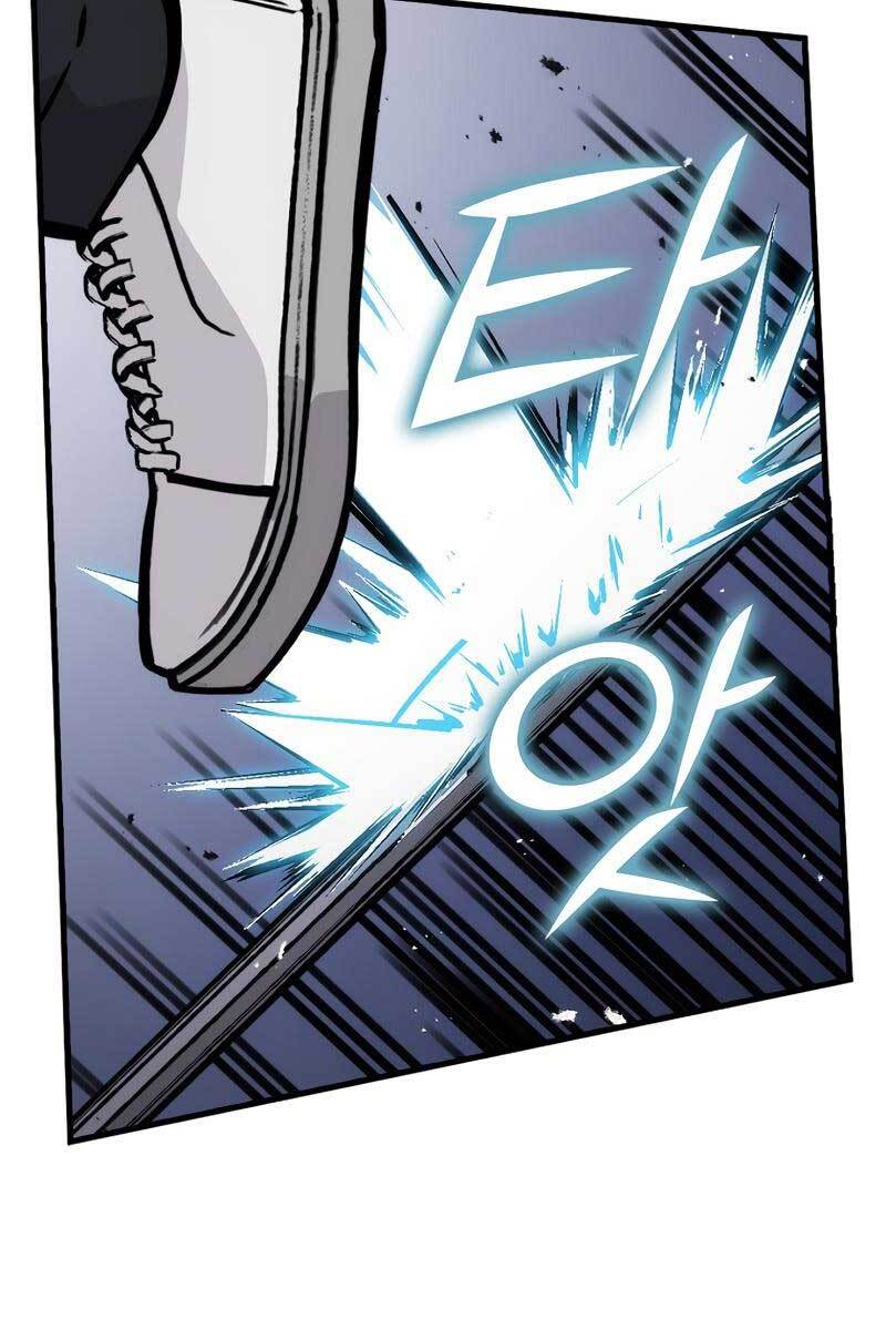 Chúa Quỷ Tăng Cấp Bằng Võ Thuật Chapter 5 - Trang 2