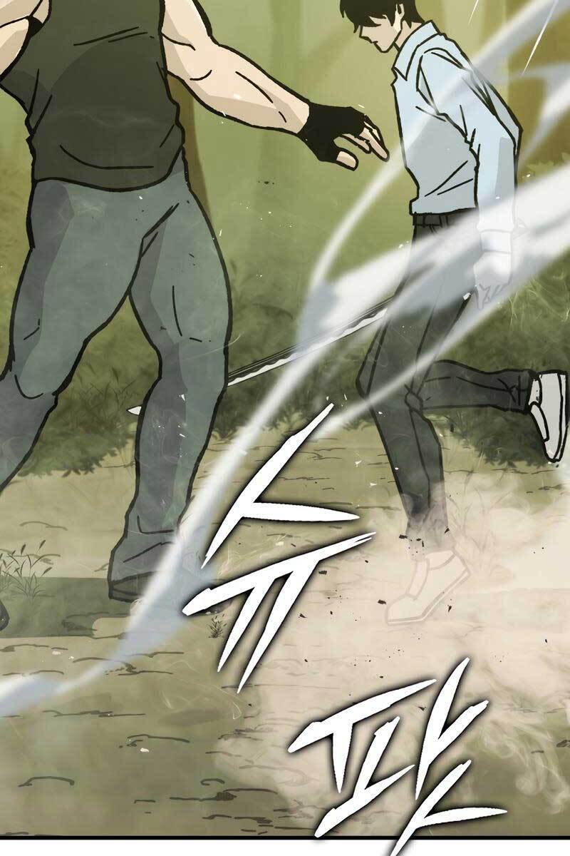 Chúa Quỷ Tăng Cấp Bằng Võ Thuật Chapter 5 - Trang 2