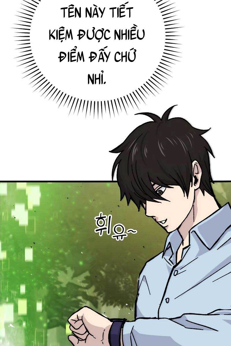 Chúa Quỷ Tăng Cấp Bằng Võ Thuật Chapter 5 - Trang 2